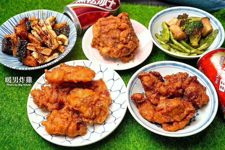 【台北美食】暖男炸雞．柒串燒屋最新品牌!焦糖炸雞、蒜香炸雞推薦!