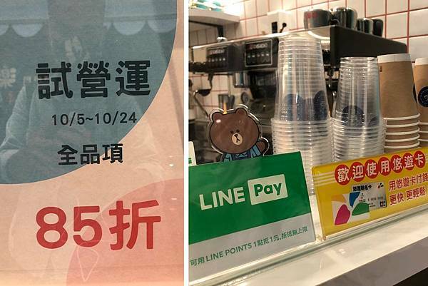 LINE_ALBUM_20211019 _1_211019_14.jpg