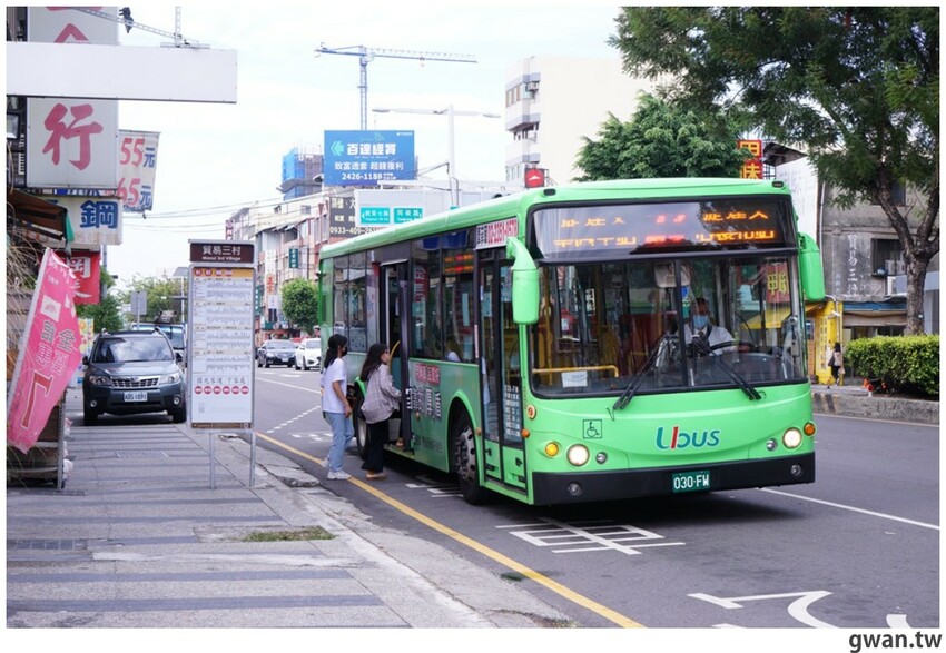 全台首間SUKIYA得來速在台中!11/5開幕點主餐送購物袋