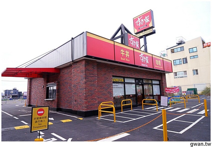 全台首間SUKIYA得來速在台中!11/5開幕點主餐送購物袋