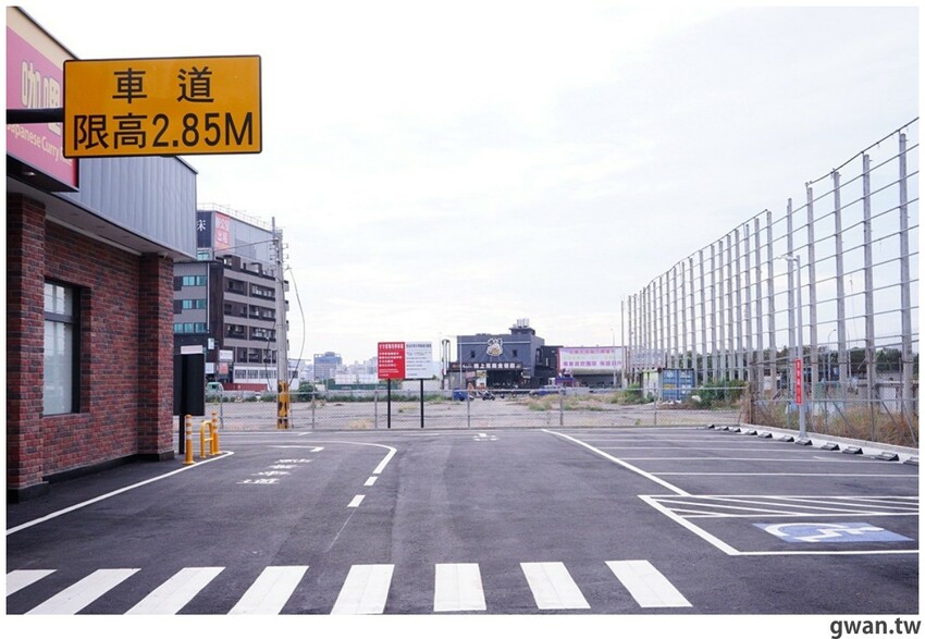 全台首間SUKIYA得來速在台中!11/5開幕點主餐送購物袋