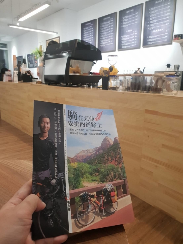 【中和.南勢角站】下午茶甜點Brown Bean棕豆手沖咖啡。推都皮歐拿鐵栗子蒙布朗+歐倍拉蛋糕