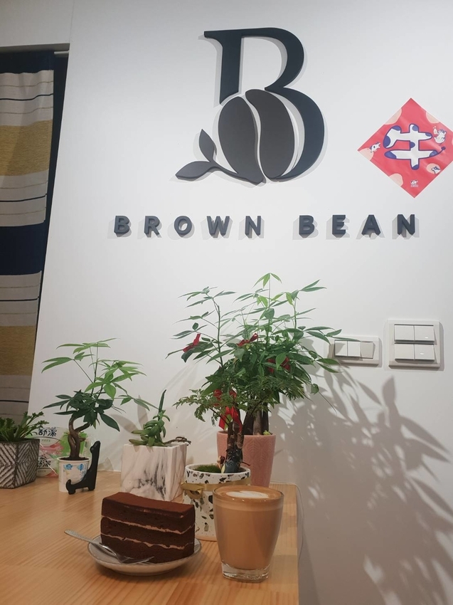 【中和.南勢角站】下午茶甜點Brown Bean棕豆手沖咖啡。推都皮歐拿鐵栗子蒙布朗+歐倍拉蛋糕