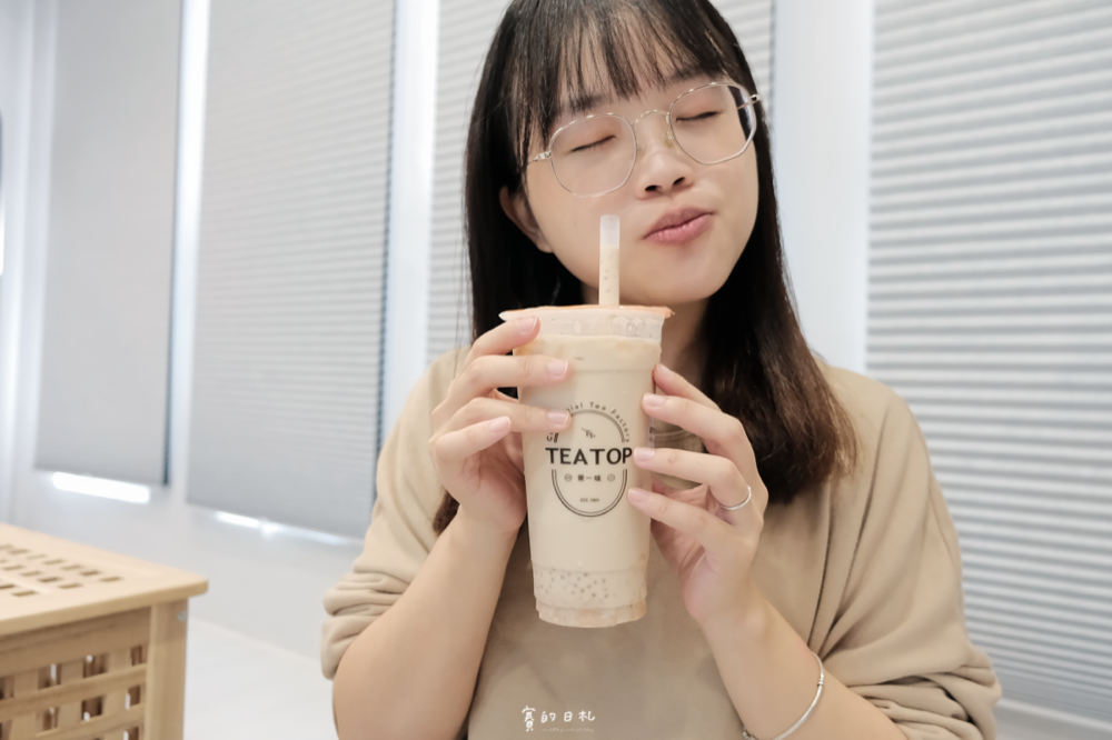 TEA TOP第一味 招牌高山青 108柚香 葡萄柚果粒茶 芒果鳳梨果粒茶 百香鮮QQ 當代雙Q 紫芋西米露 賽的日札-25.png