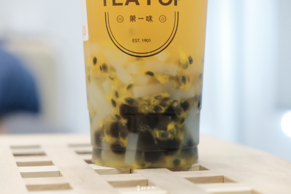 TEA TOP第一味 招牌高山青 108柚香 葡萄柚果粒茶 芒果鳳梨果粒茶 百香鮮QQ 當代雙Q 紫芋西米露 賽的日札-14.png