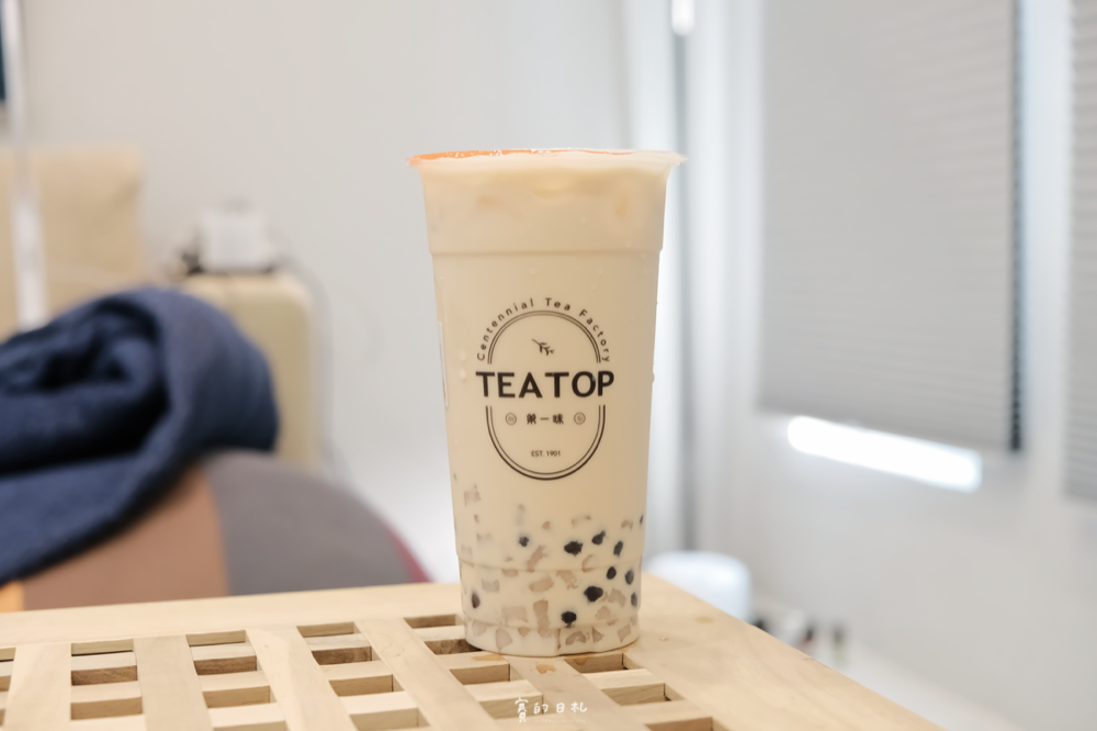 TEA TOP第一味 招牌高山青 108柚香 葡萄柚果粒茶 芒果鳳梨果粒茶 百香鮮QQ 當代雙Q 紫芋西米露 賽的日札-27.png