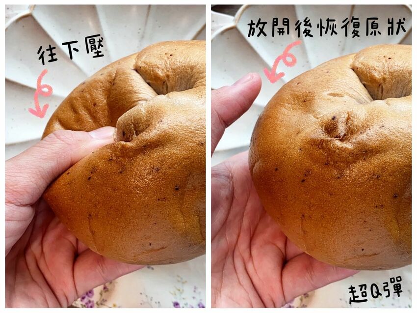 SUNMERRY聖瑪莉-加州Q貝果|包餡Q貝果|不用回烤即可享用|濕潤貝果搭配滿滿CREAM CHEESE|泡溫泉的貝果