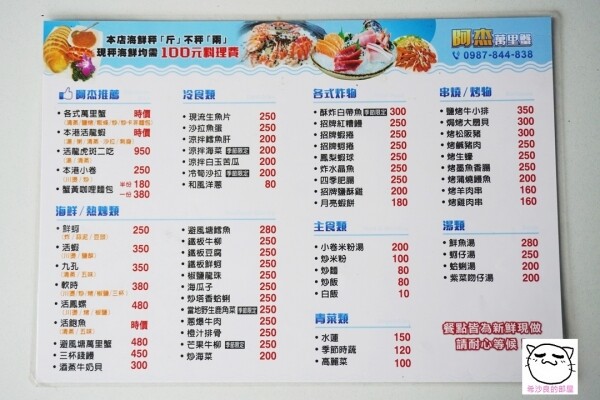 22110AJAY061.jpg 22110AJAY061.jpg