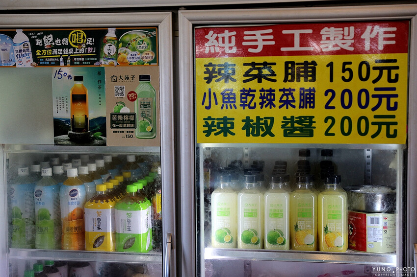 新北市萬里區螃蟹控必收！自家漁船直送保證新鮮！以斤計價透明公道 萬里吃蟹來這家準沒錯｜阿杰萬里蟹(野柳地質公園美食