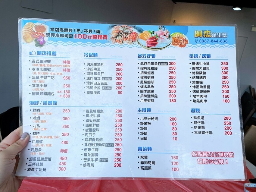 IMG_8779.JPG IMG_8779.JPG