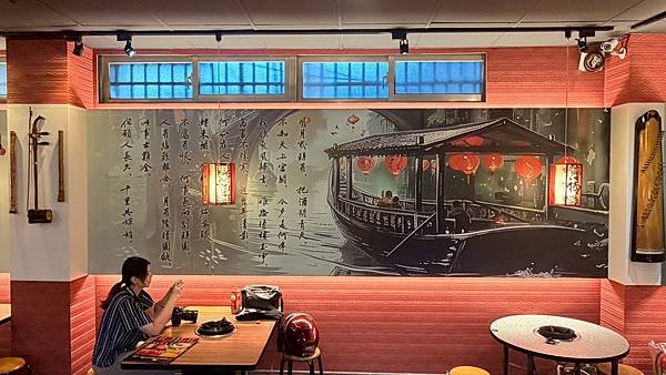 LINE_ALBUM_名羊天下_250926_8 LINE_ALBUM_名羊天下_250926_8