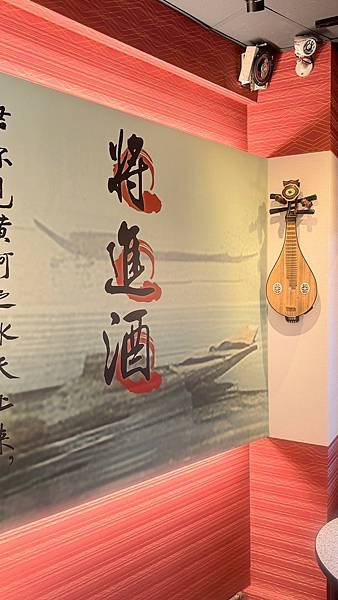 LINE_ALBUM_名羊天下_250926_16 LINE_ALBUM_名羊天下_250926_16