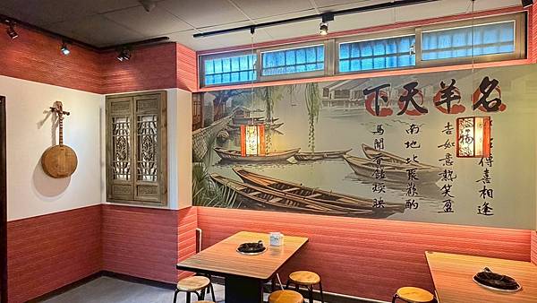 LINE_ALBUM_名羊天下_250926_7 LINE_ALBUM_名羊天下_250926_7