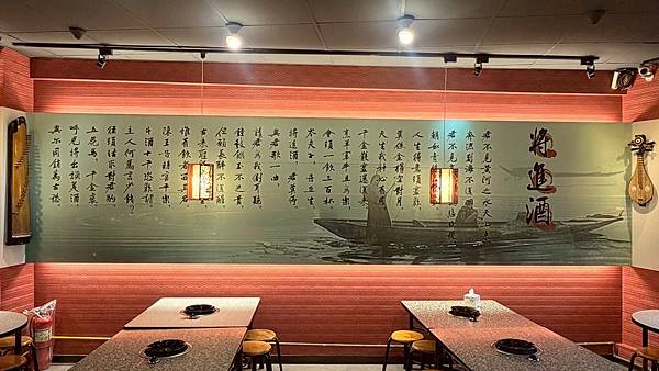 LINE_ALBUM_名羊天下_250926_10 LINE_ALBUM_名羊天下_250926_10