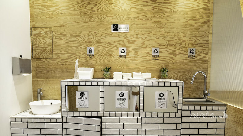 台中｜韓食 KATZ卡司 · 勤美 (韓石米拌、韓拾炸雞)