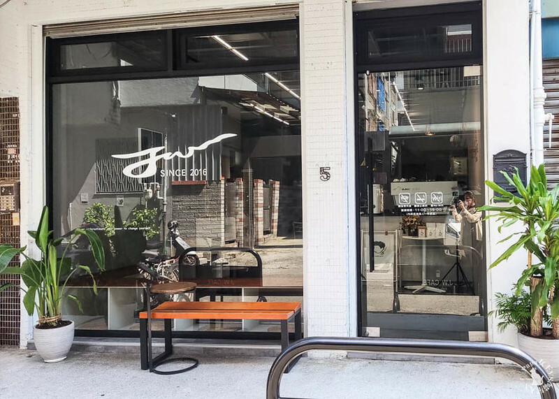 台中｜韓食 KATZ卡司 · 勤美 (韓石米拌、韓拾炸雞)