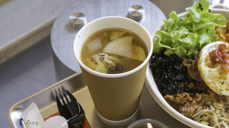 台中｜韓食 KATZ卡司 · 勤美 (韓石米拌、韓拾炸雞)