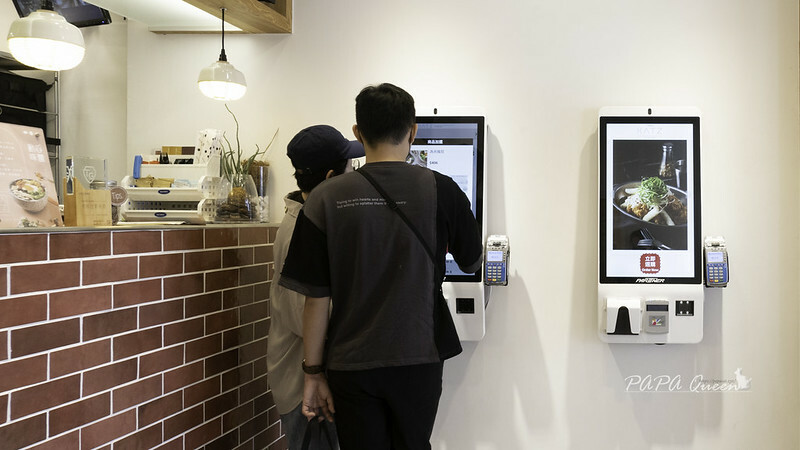 台中｜韓食 KATZ卡司 · 勤美 (韓石米拌、韓拾炸雞)