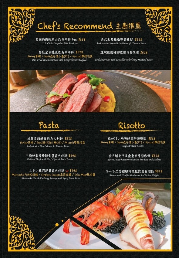 黑熊愛跳舞｜浮誇系熔岩漢堡，萬聖節吸睛馬卡龍漢堡，台北美式餐廳！台北大安近六張犁捷運站！MOON BEAR LO