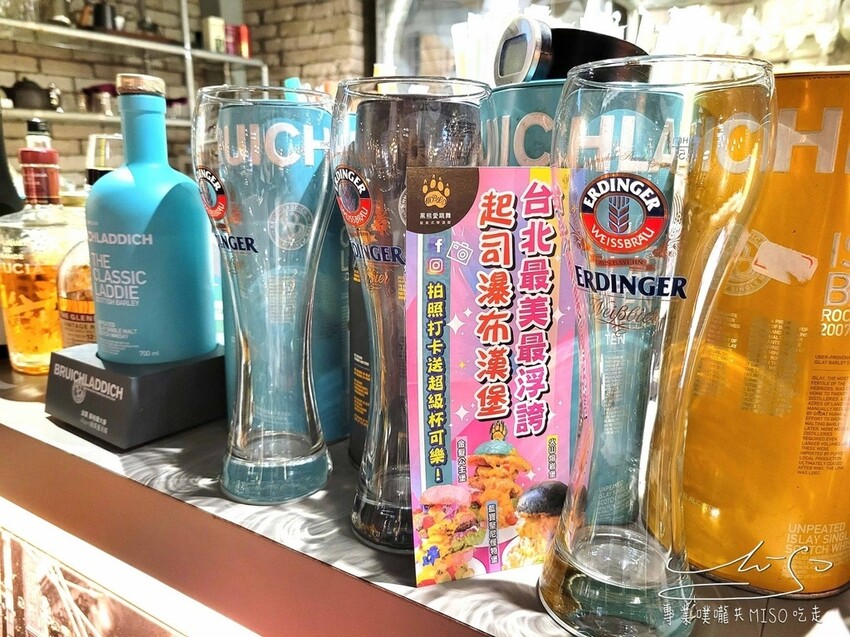 黑熊愛跳舞｜浮誇系熔岩漢堡，萬聖節吸睛馬卡龍漢堡，台北美式餐廳！台北大安近六張犁捷運站！MOON BEAR LO