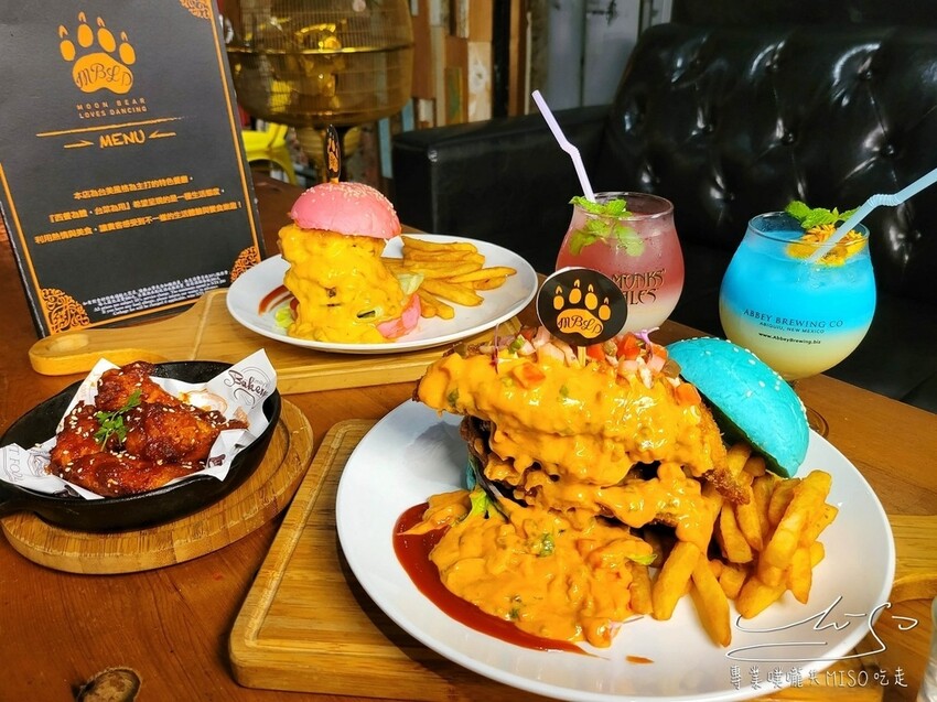 黑熊愛跳舞｜浮誇系熔岩漢堡，萬聖節吸睛馬卡龍漢堡，台北美式餐廳！台北大安近六張犁捷運站！MOON BEAR LO