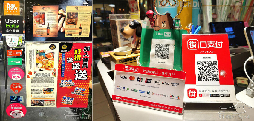 黑熊愛跳舞｜浮誇系熔岩漢堡，萬聖節吸睛馬卡龍漢堡，台北美式餐廳！台北大安近六張犁捷運站！MOON BEAR LO