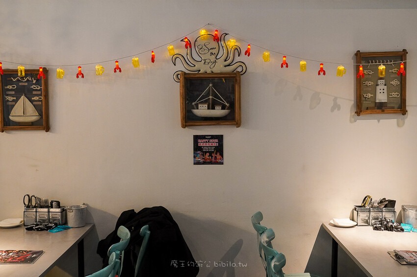 台北市大安區106 Harbor美式海鮮餐廳 美式炸海鮮桶 宵夜時段加碼送啤酒 台北宵夜餐廳推薦