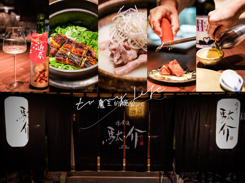 台北市大安區106 Harbor美式海鮮餐廳  美式炸海鮮桶 宵夜時段加碼送啤酒 台北宵夜餐廳推薦