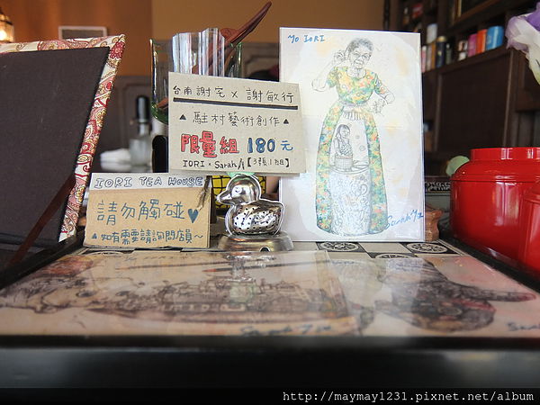 DSCF3298.JPG DSCF3298.JPG