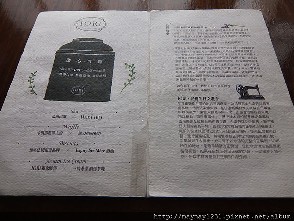 DSCF3308.JPG DSCF3308.JPG