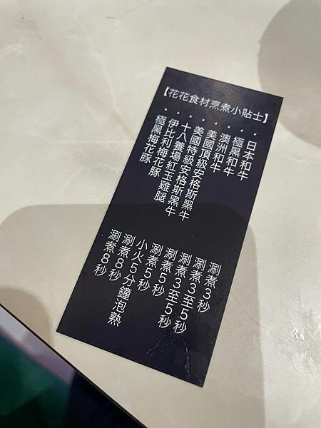 花花世界鍋物WHATSWORLDresort∥左營區美食∥浮誇華麗龍蝦海鮮套餐∥叢林風用餐環境∥打卡送鮮蠔或哈根達斯