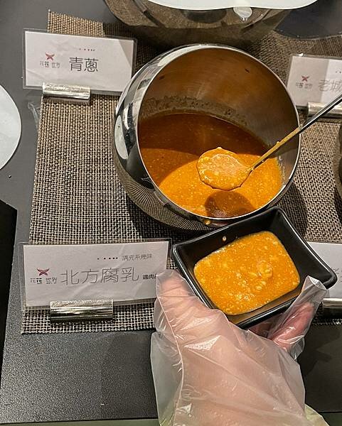 花花世界鍋物WHATSWORLDresort∥左營區美食∥浮誇華麗龍蝦海鮮套餐∥叢林風用餐環境∥打卡送鮮蠔或哈根達斯