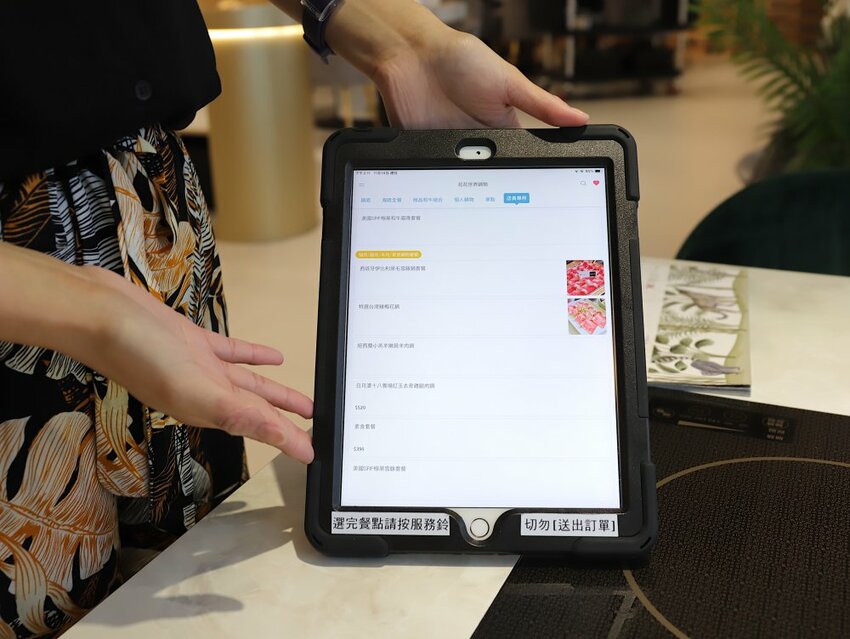 花花世界鍋物WHATSWORLDresort -高雄左營旗艦店-火鍋界中的唯一奇葩：台南知名網美火鍋店插旗高雄啦!!!振興五倍券方案吃大餐送2000.超優惠! - 進食的巨鼠