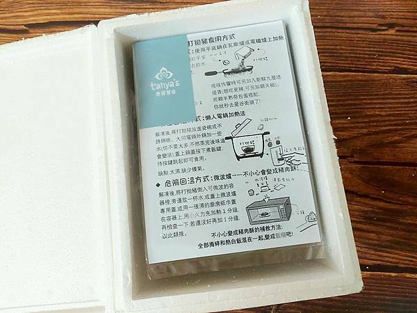 /tmp/phpV7mFWt /tmp/phpV7mFWt