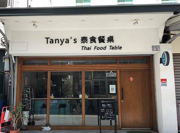 /tmp/php253TYq /tmp/php253TYq