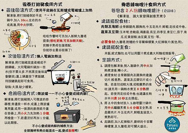 /tmp/php28UEFt /tmp/php28UEFt