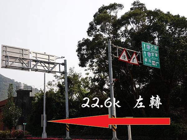 台7線22.6k.JPG