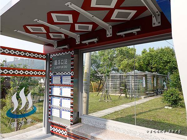 羅浮口公車站 (1).jpg
