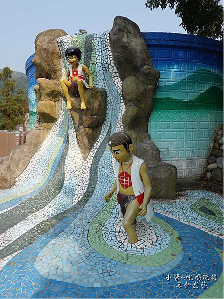 泰雅故事公園 (5).jpg