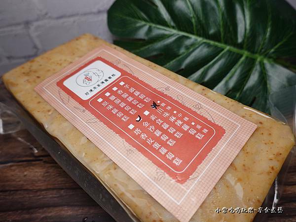 金沙蘿蔔糕-好運來家傳蘿蔔糕 (2).jpg