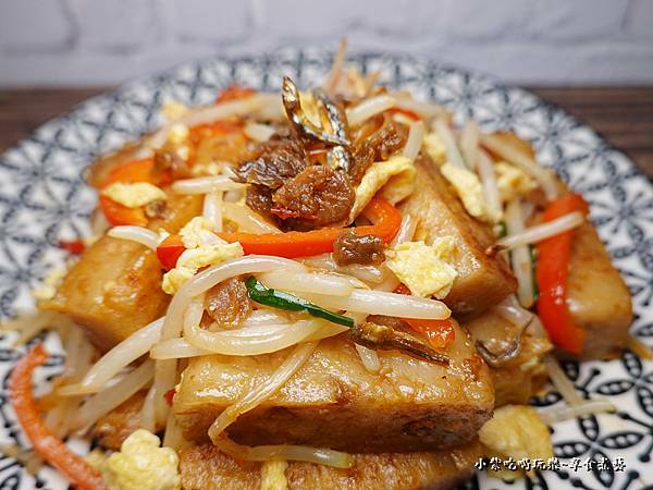 xo小魚醬炒原味蘿蔔糕-好運來家傳蘿蔔糕 (4).jpg