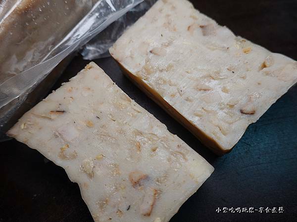 芋頭蘿蔔糕-好運來家傳蘿蔔糕 (4).jpg