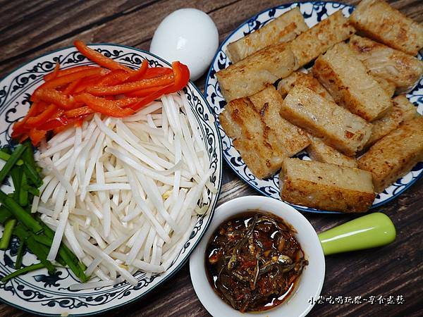 xo小魚醬炒原味蘿蔔糕-好運來家傳蘿蔔糕 (2).jpg