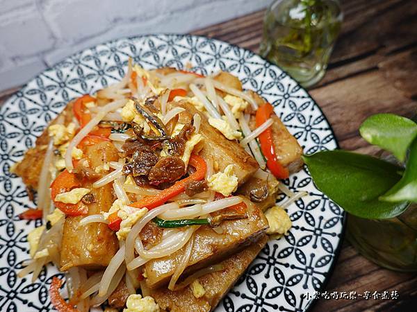 xo小魚醬炒原味蘿蔔糕-好運來家傳蘿蔔糕 (3).jpg