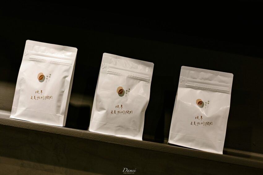 高雄三民｜捷果咖啡-走進捷果，正是一場美好的邂逅 - 大妹吃太飽