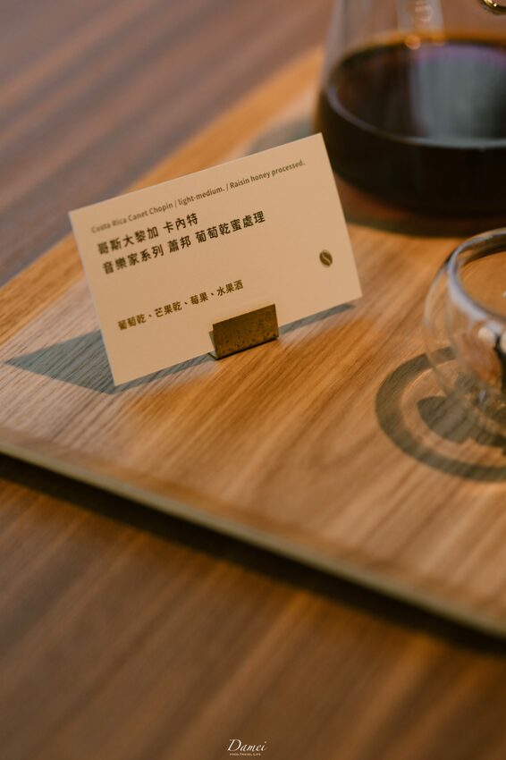 高雄三民｜捷果咖啡-走進捷果，正是一場美好的邂逅 - 大妹吃太飽