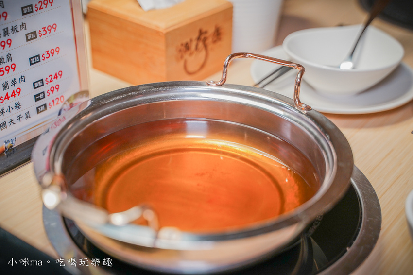 三重火鍋 三重火鍋