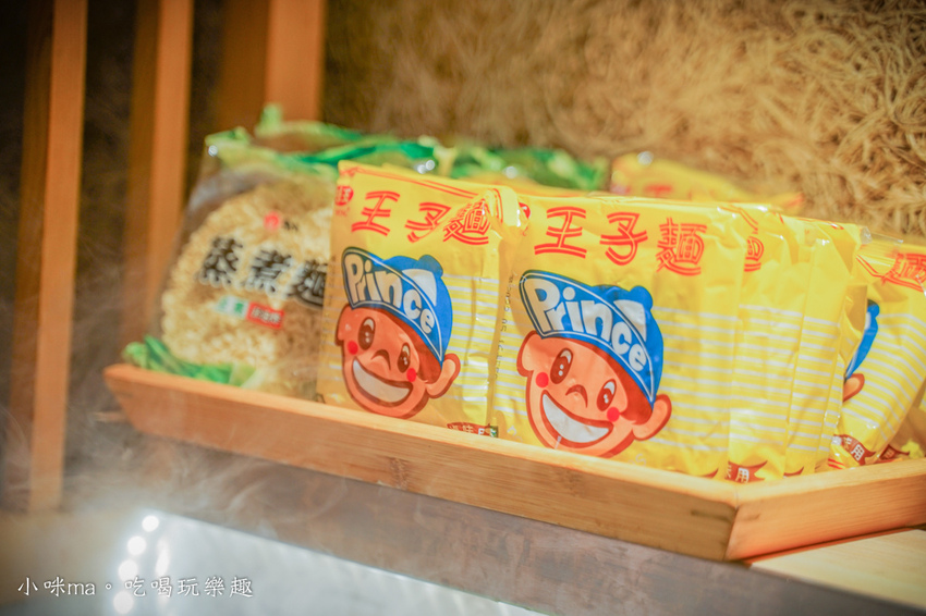 三重火鍋 三重火鍋