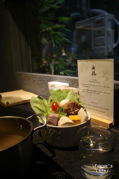 |台北中山‧火鍋| 三十小時熬製雞湯的真誠.低調奢華的日式火