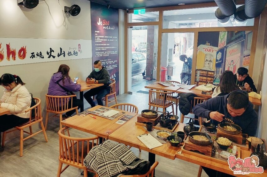 【台南拉麵】台南第一家日本石燒火山拉麵,讓你分秒都吃到熱呼呼的美味拉麵:Jo-sho石燒火山拉麵 - 熱血玩台南。跳躍新世界